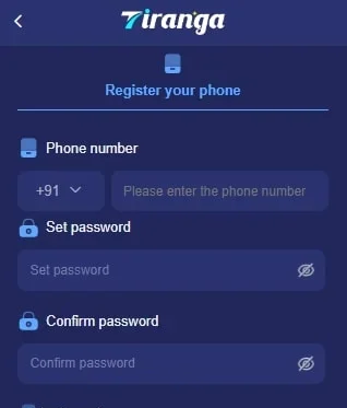 Enter the mobile phone number
