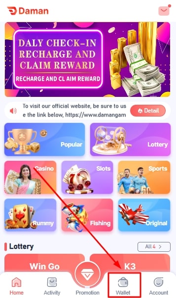 Go to the wallet tab