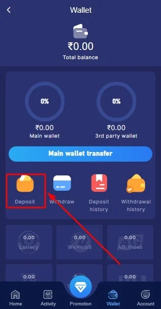 How Do You Recharge The Tiranga Game App Wallet