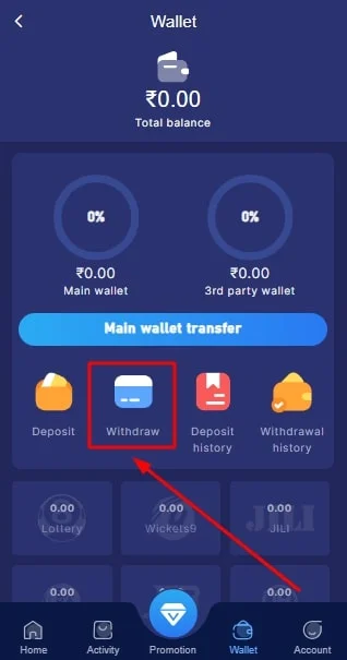 How Will You Withdraw Money From Your Tiranga Game Wallet