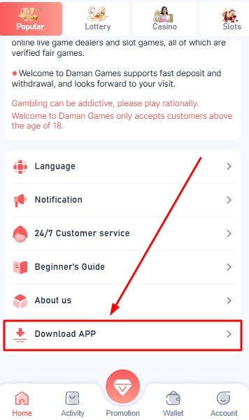 click on the Download app option